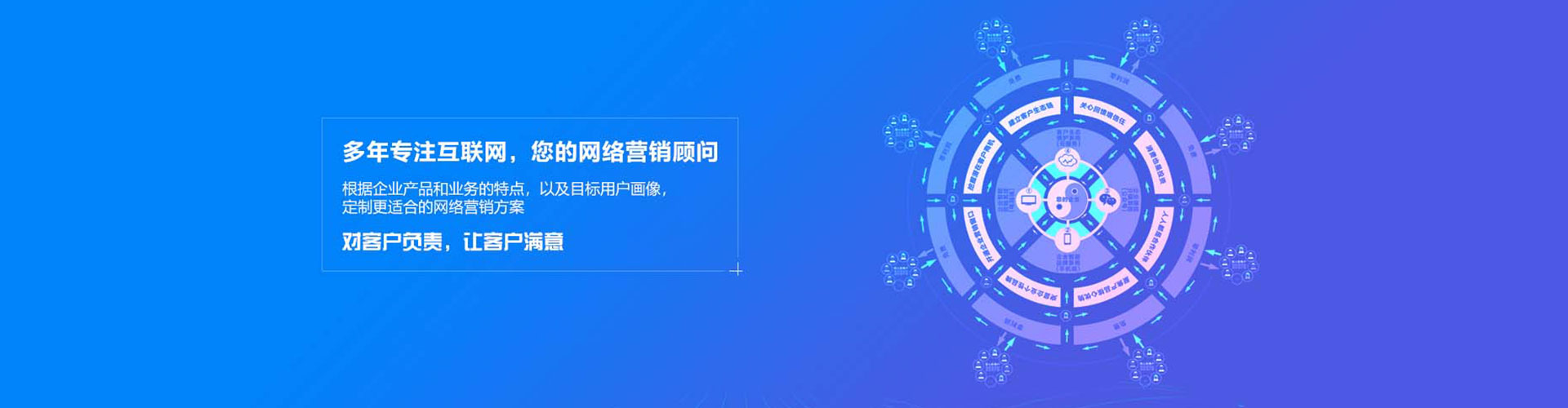 雅江百度竞价代理